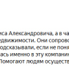 Ч.